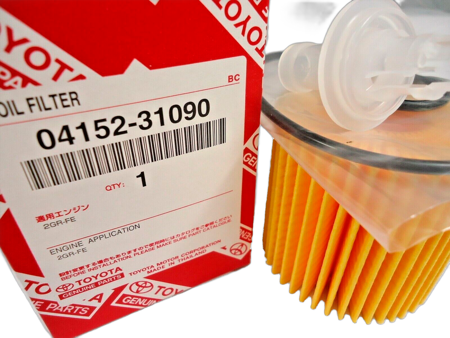 Element Kit Oil