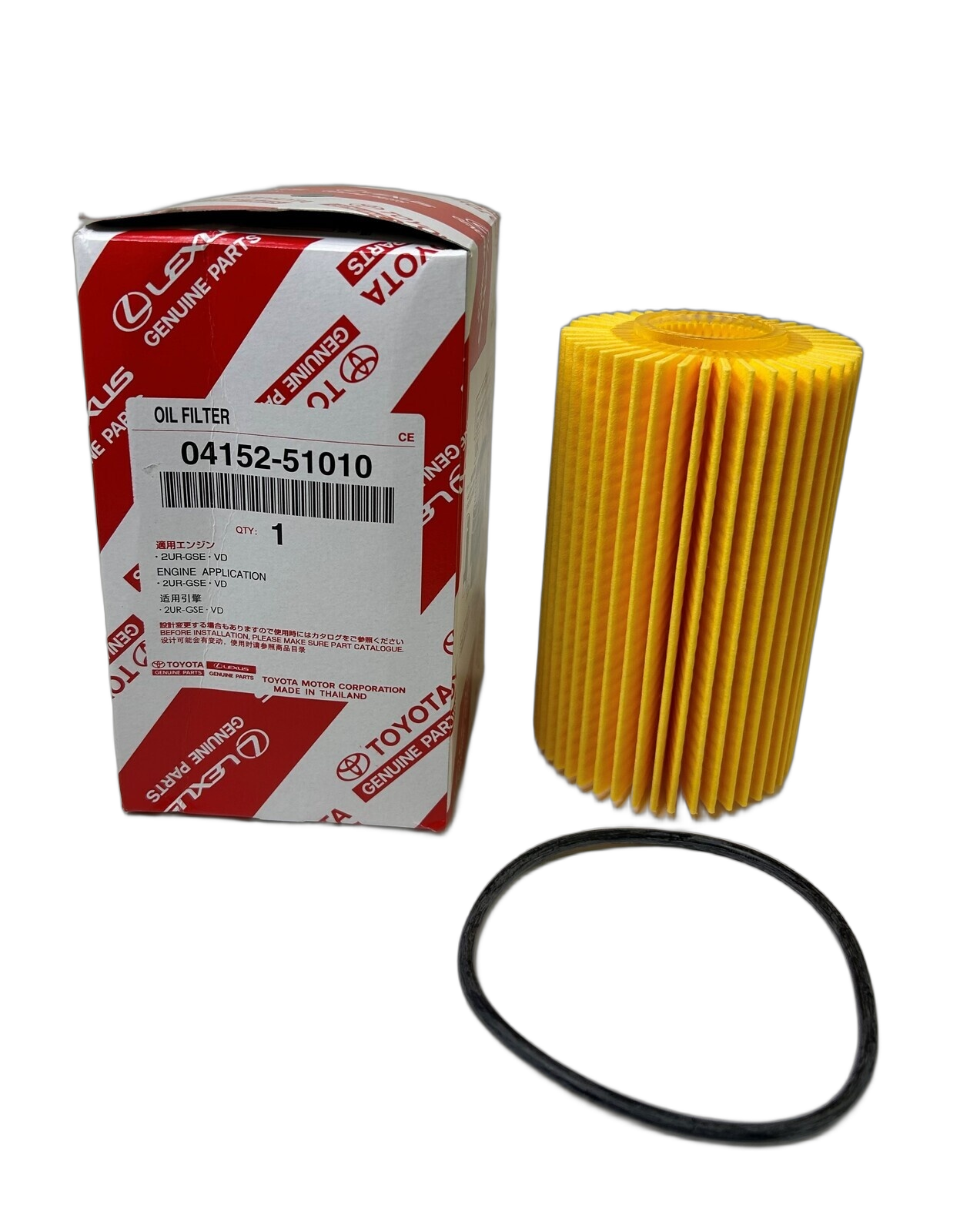 Element Kit Oil