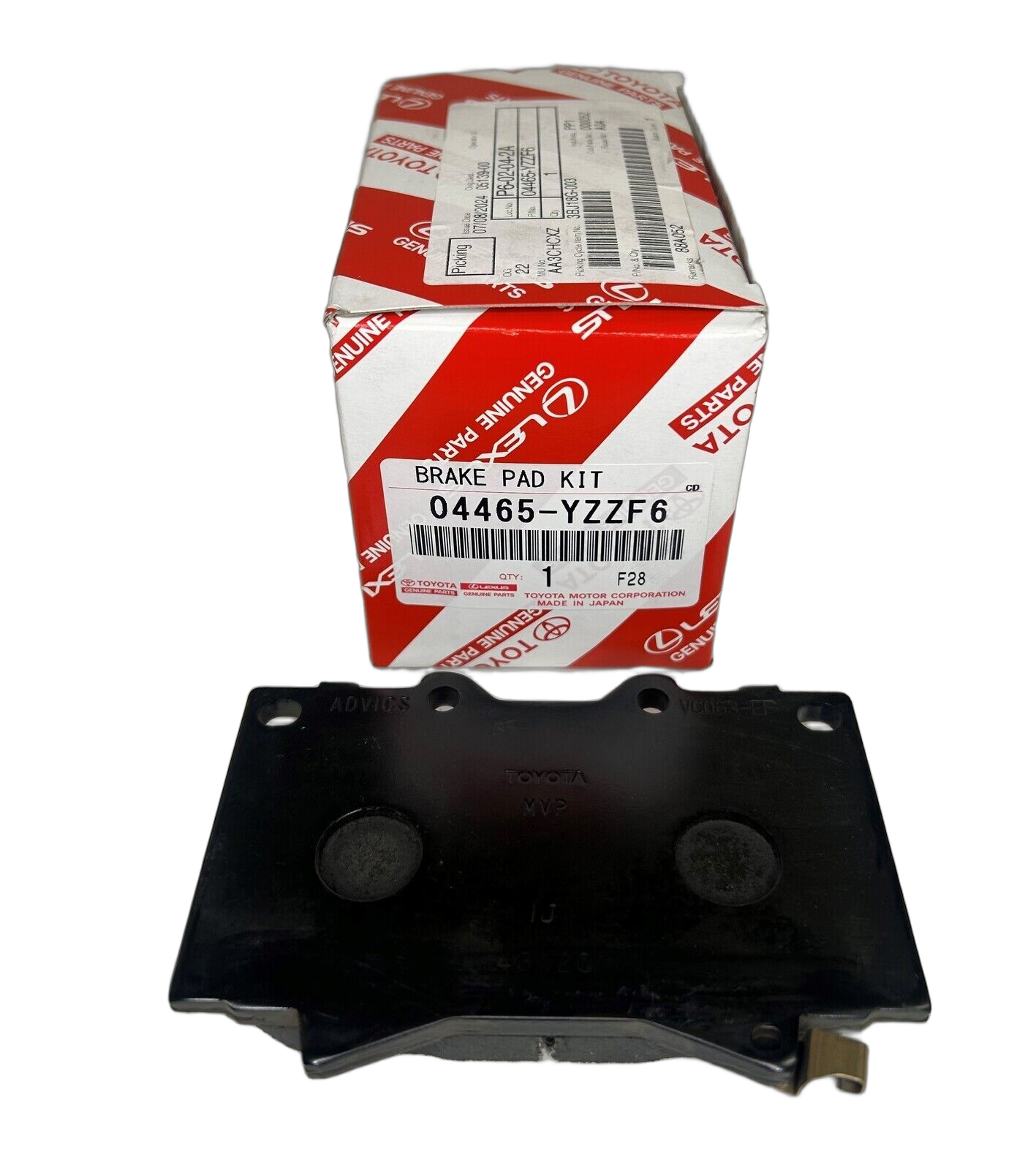 BRAKE PAD KIT