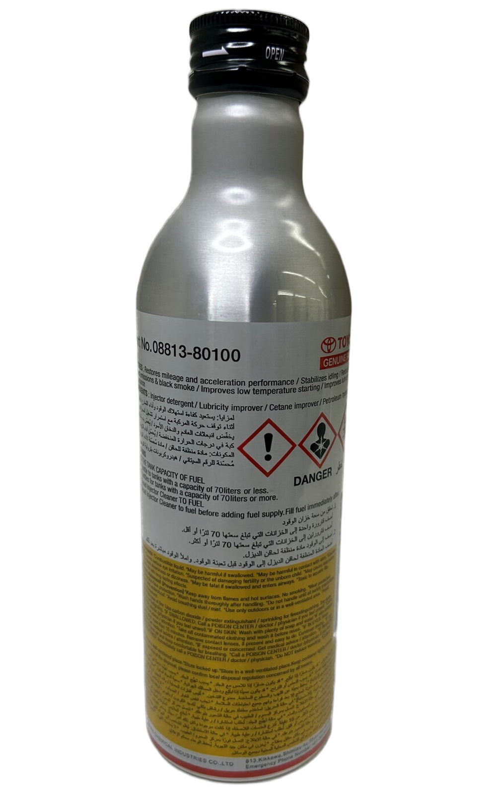 Injector Cleaner