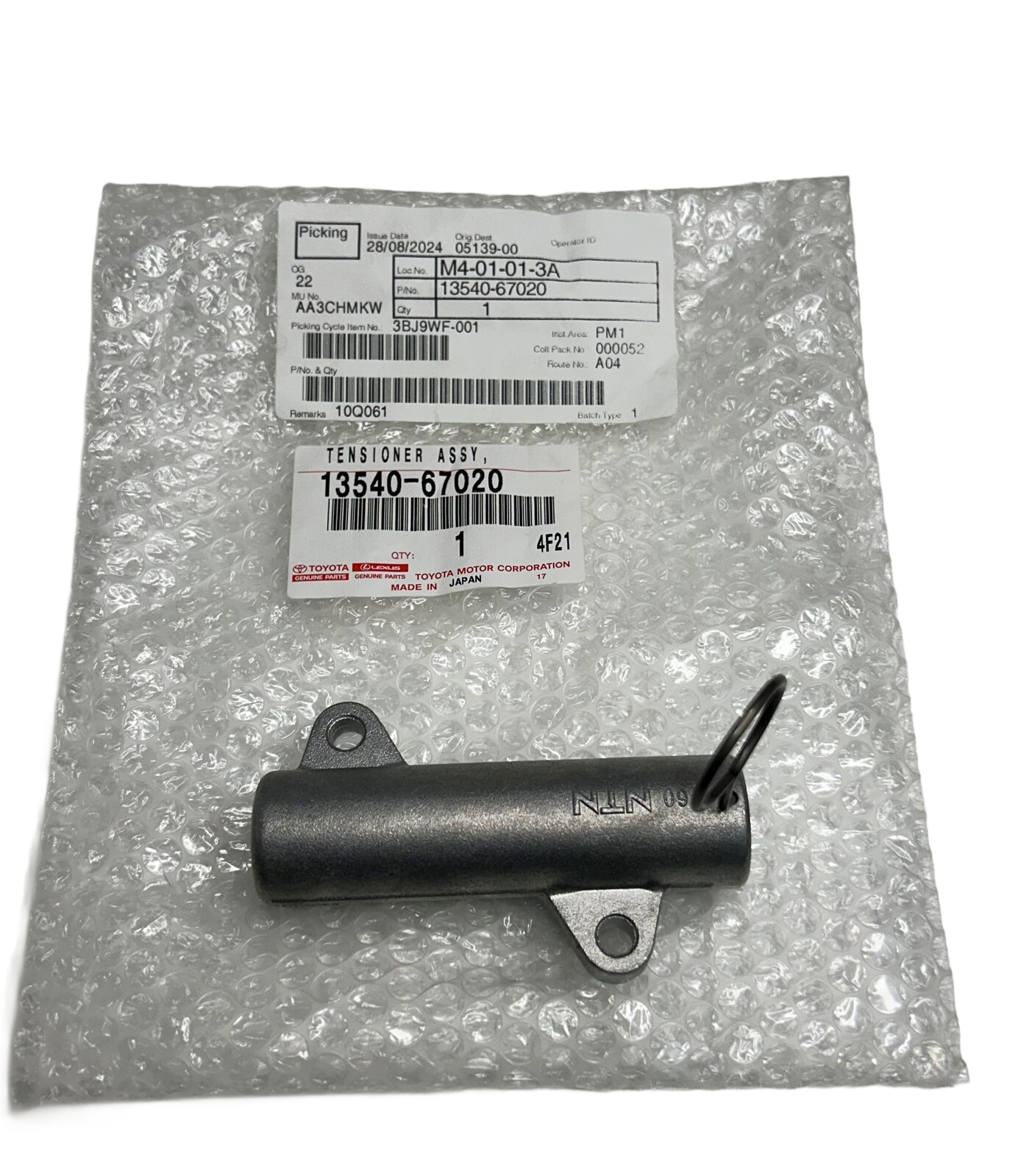Tensioner ASSY