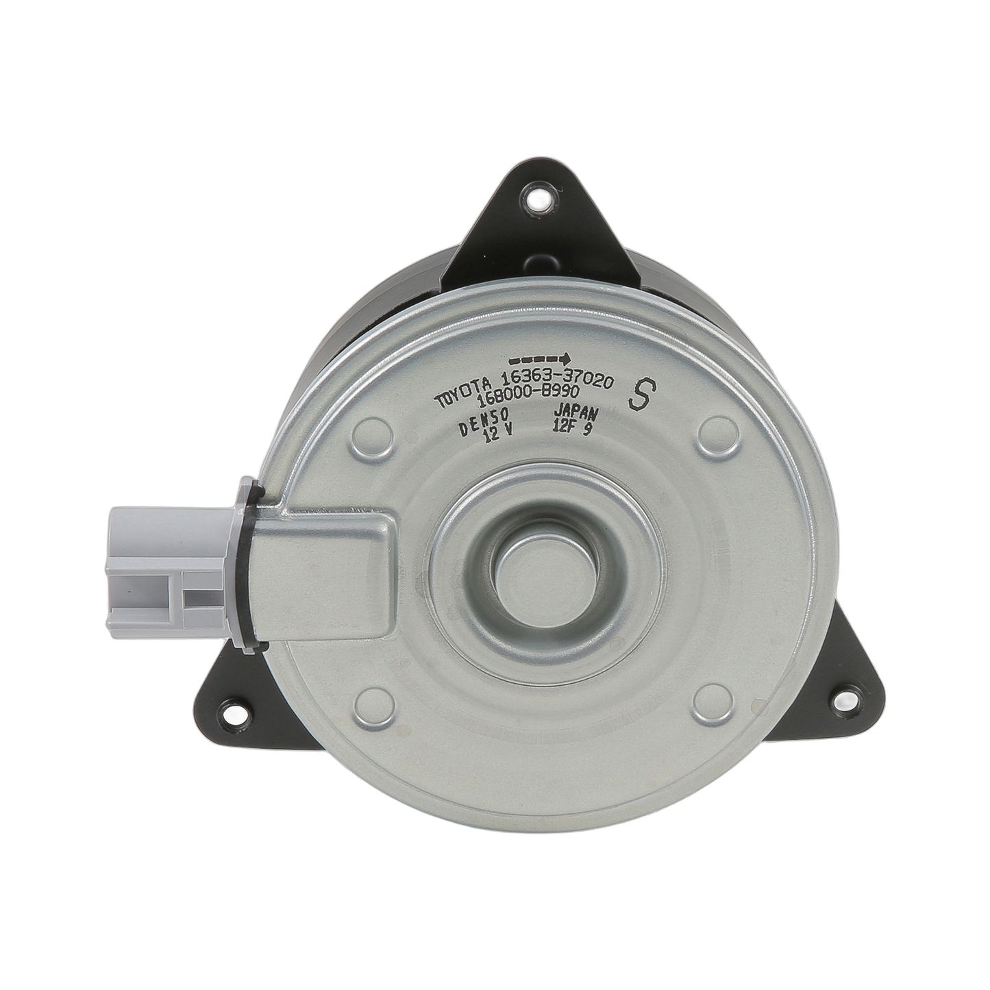 Motor Cooling Fan