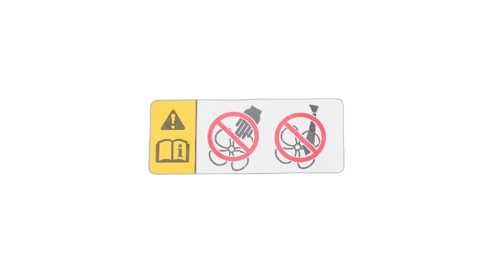 Label Cooling Fan Caution