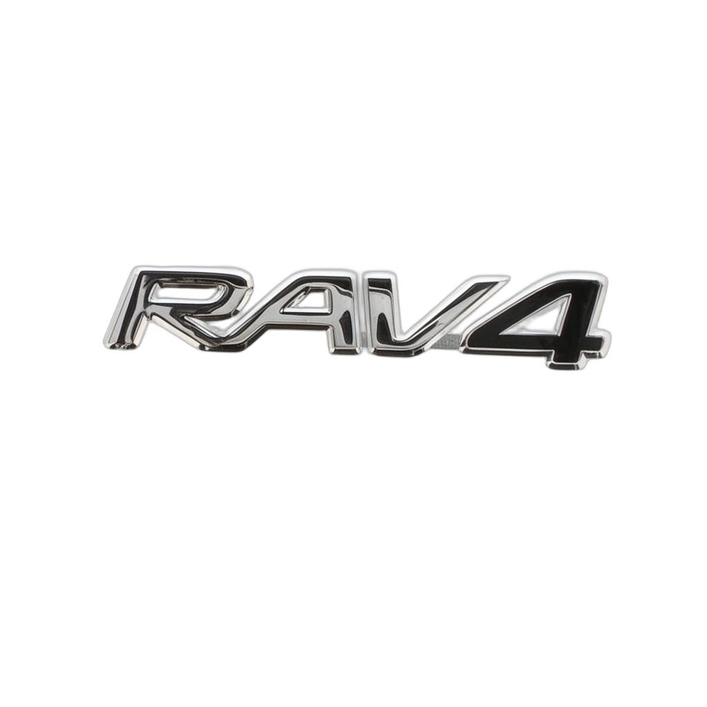 Emblem Back Door