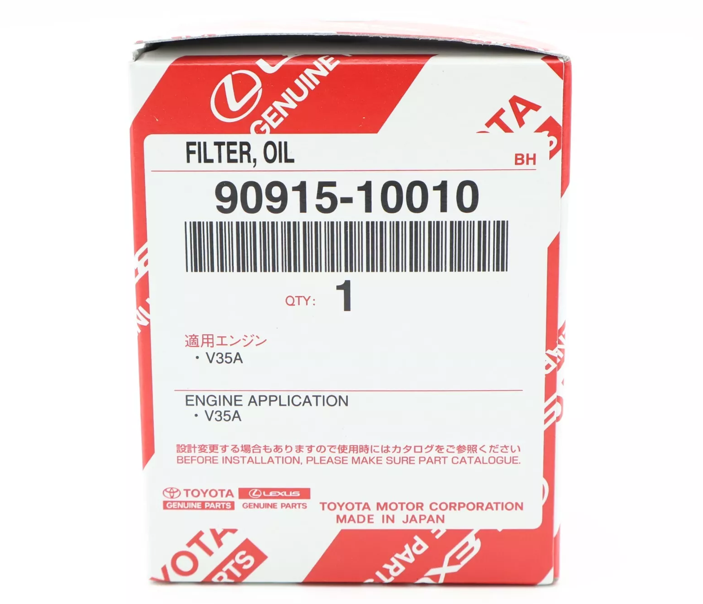 Filter Oil