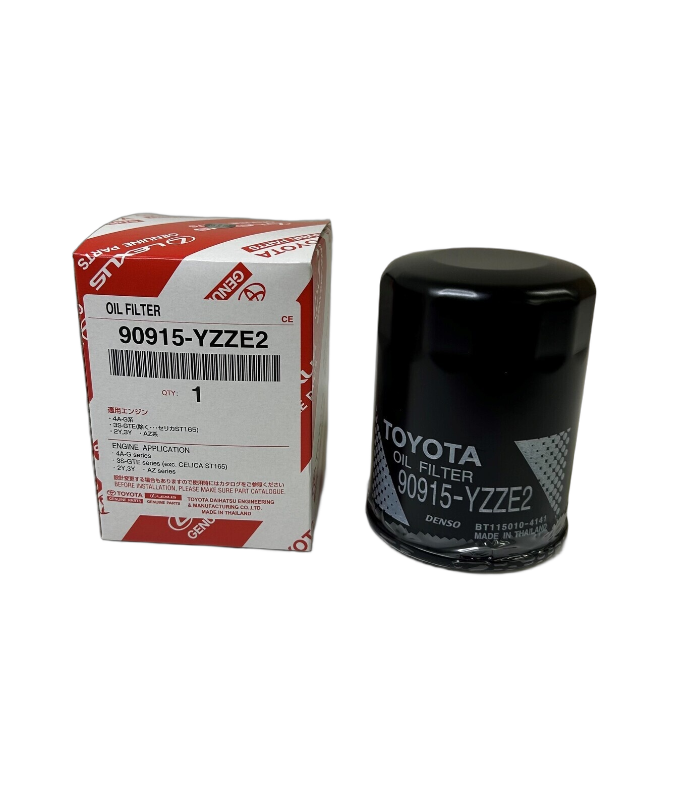 Oil Filter 65*90