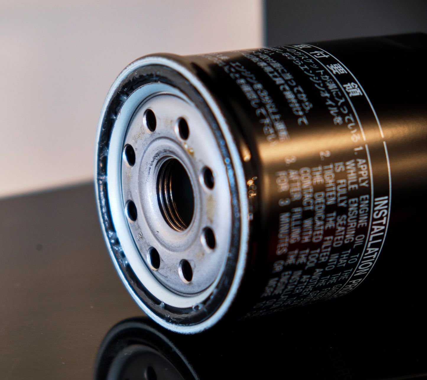 Oil Filter 65*90