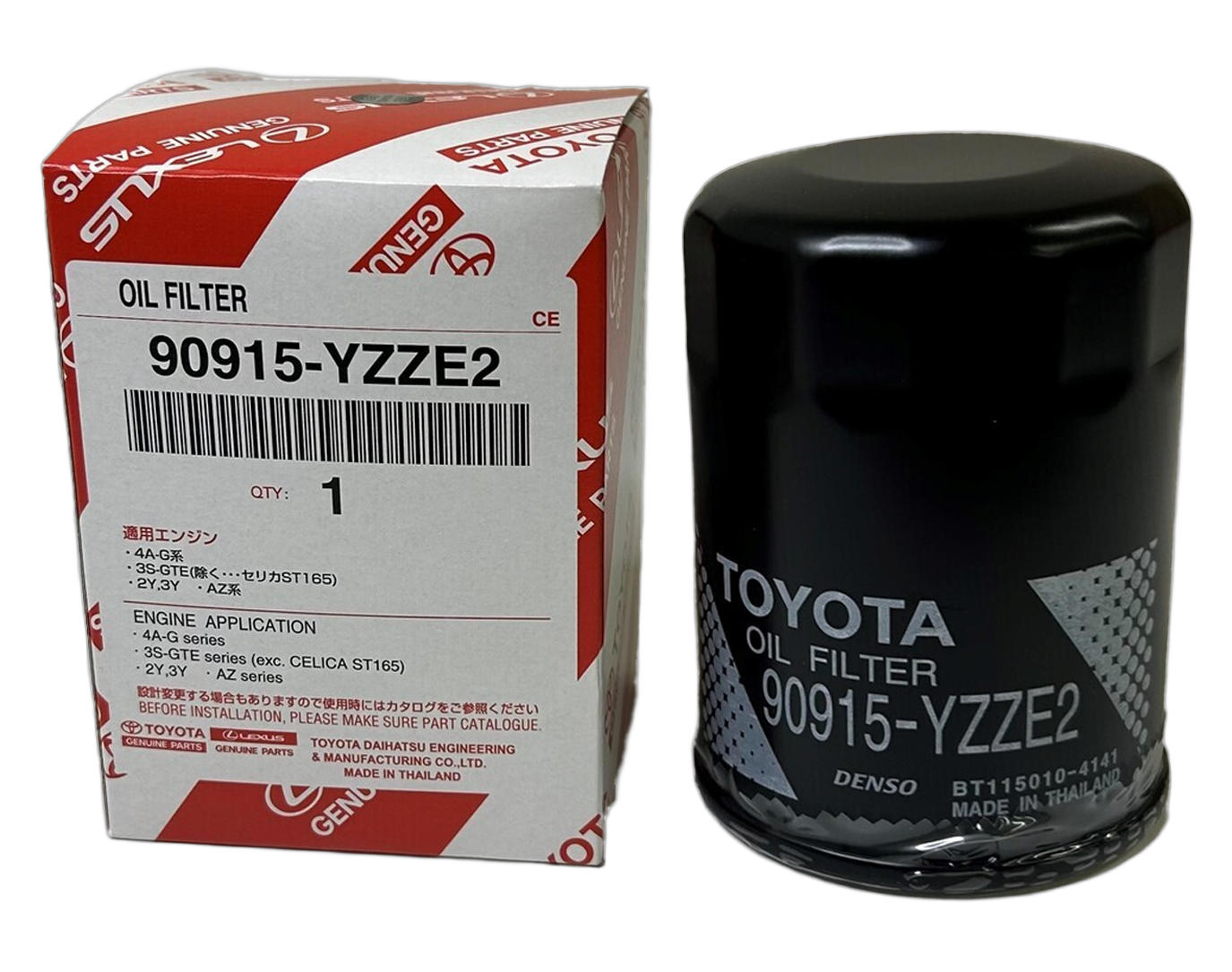 Oil Filter 65*90