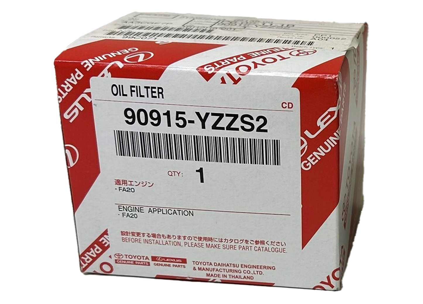 Filter SUB-ASSY Oil