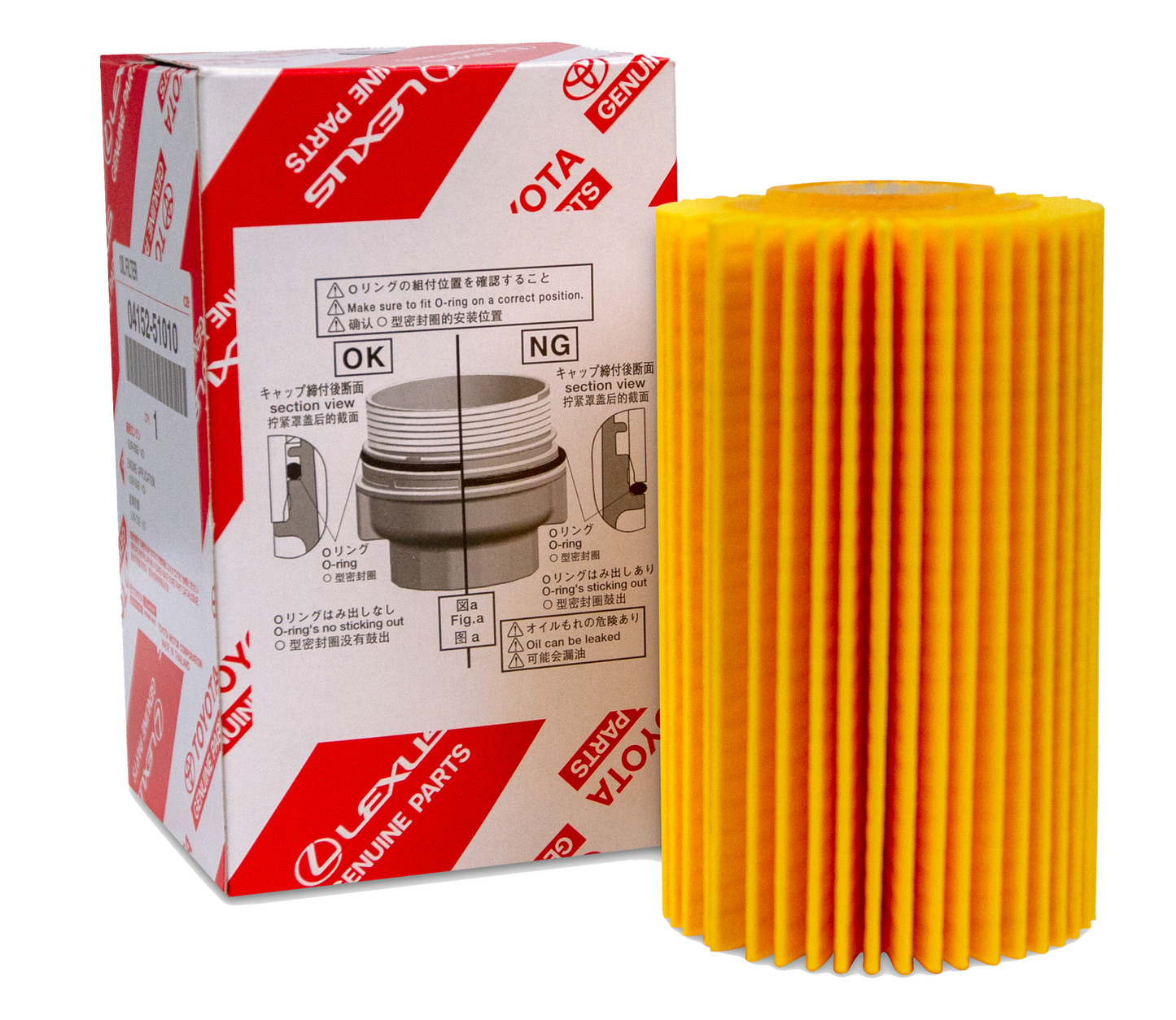 LC70 Service Kit