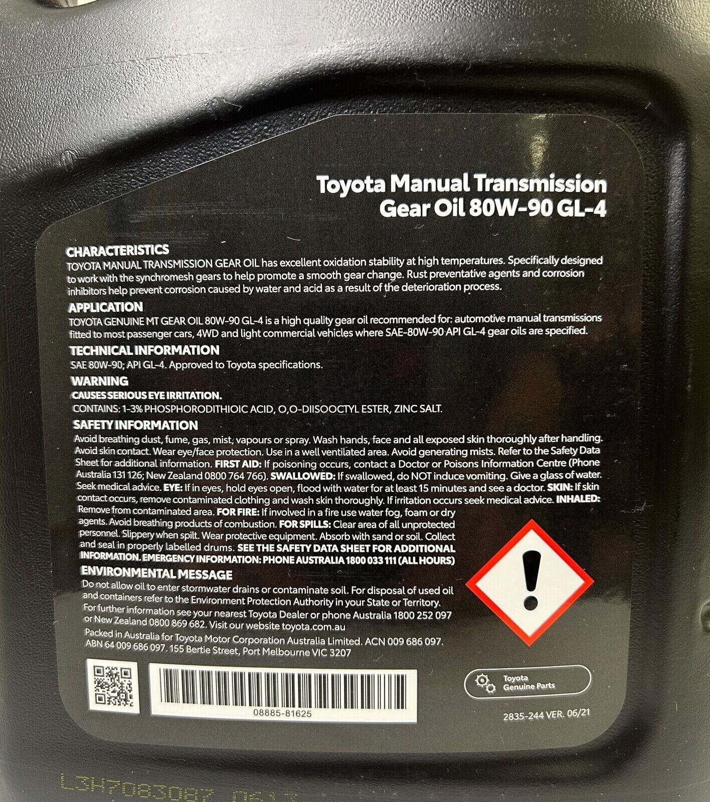 80W-90 MT Gear Oil