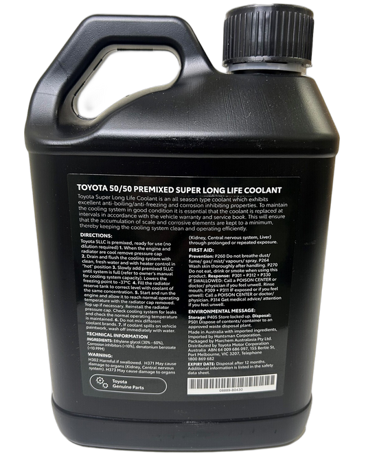 Super LL COOLANT2.5L