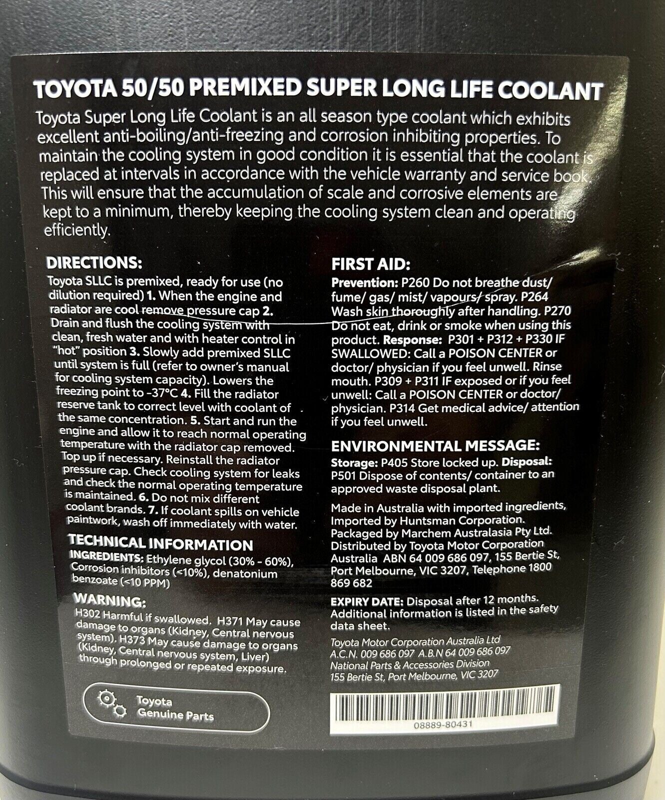 Super LL Coolant 5L