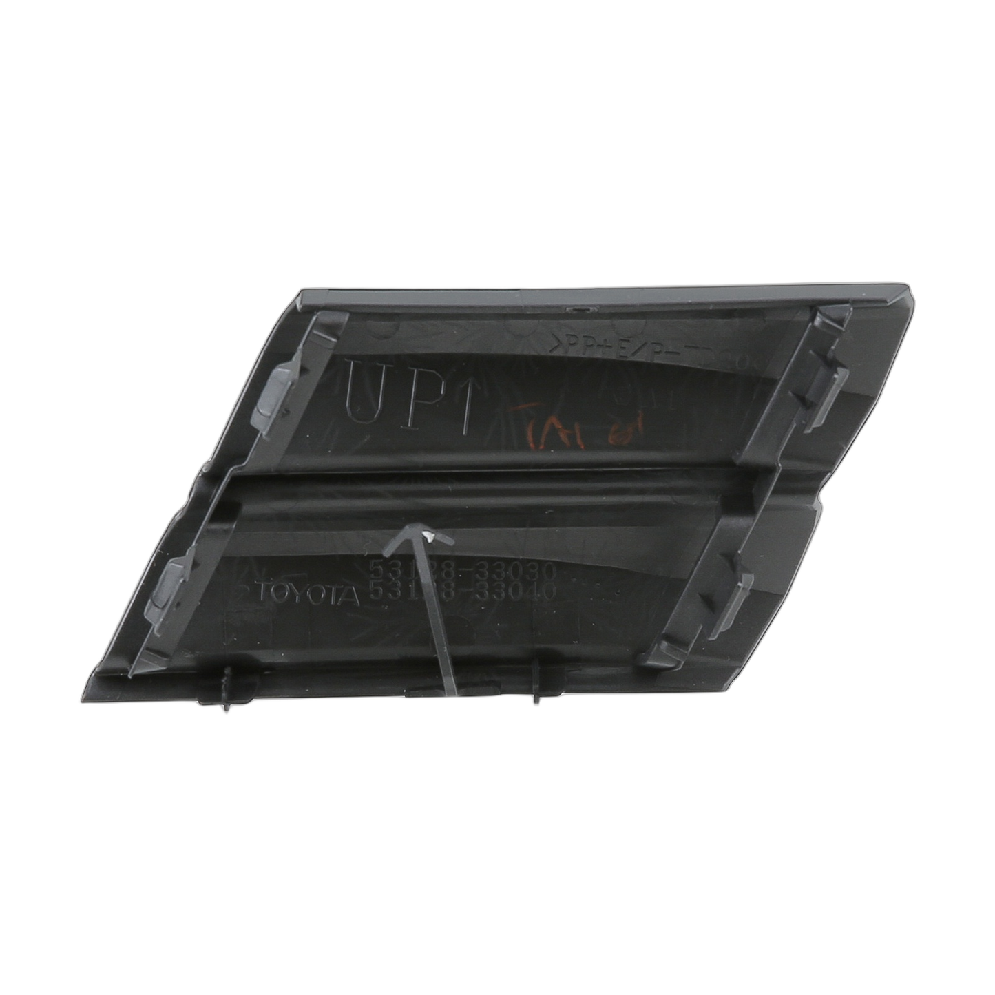 Grille Radiator