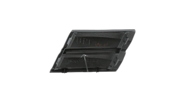 Grille Radiator