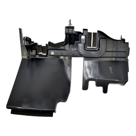 Deflector Radiator Side RH
