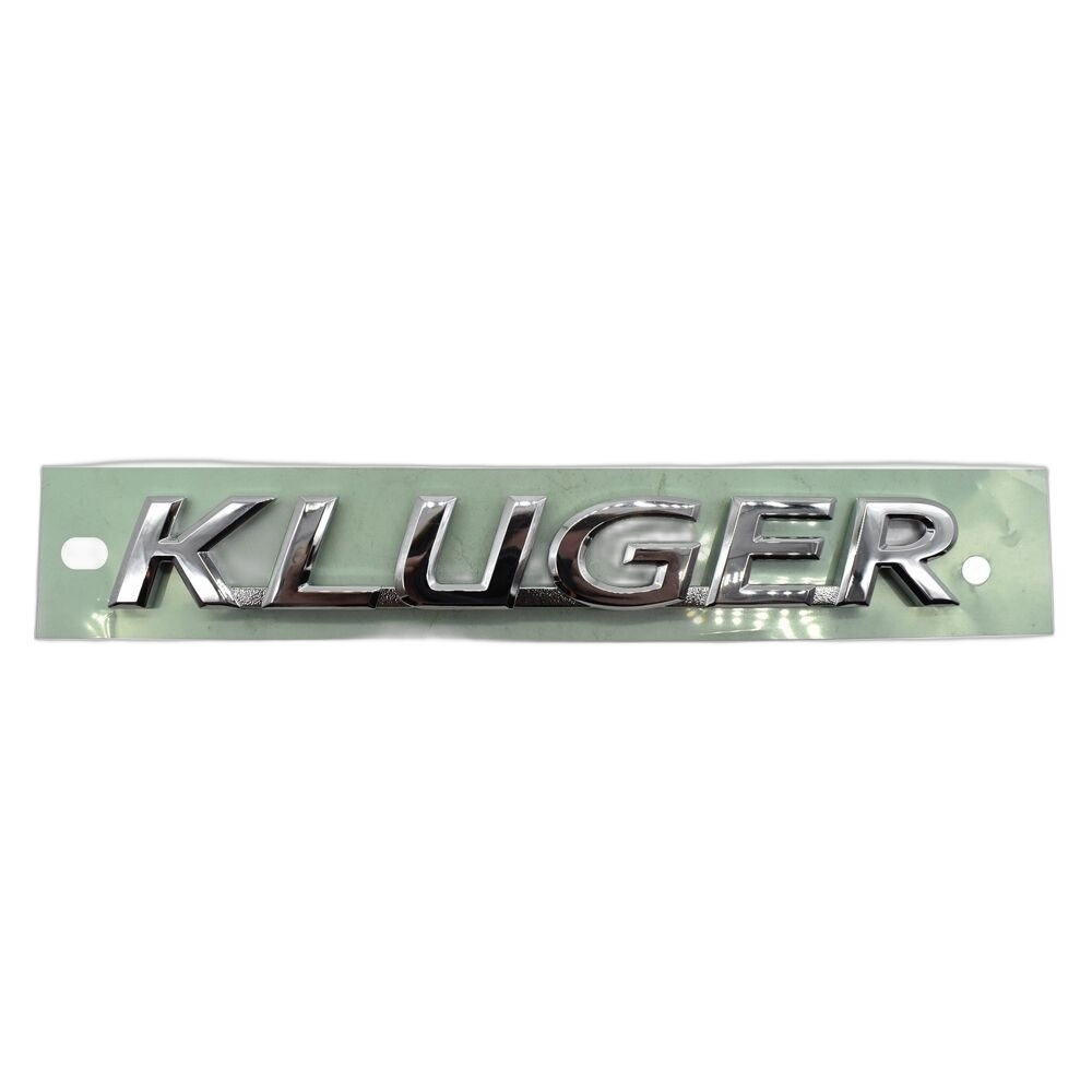 Plate Luggage Compt