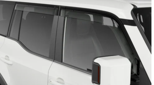 Weathershields Slimline Ligh