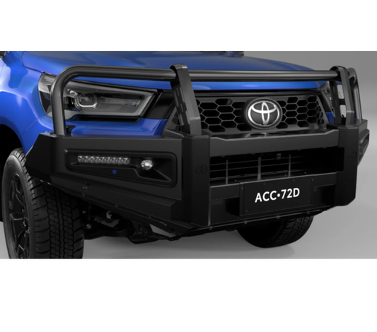 Steel B-Bar Premium W-Body W/